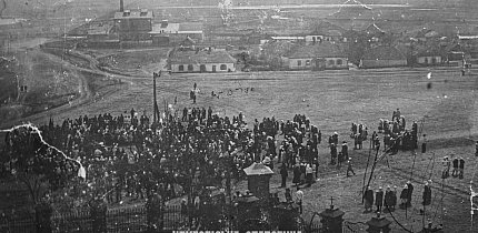 Свято Першого травня у Веселих Тернах, 1927 рік