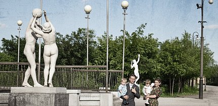 Соцмісто. Скульптури в парку ім. Богдана Хмельницького, 1950-ті роки