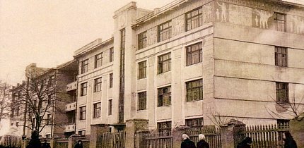 Школа №96 в Старому Інгульці. Фото 1950-1960-х років