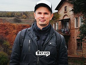 Місце, де зупинився час: історія Олександрівського рудника (ім. Рози Люксембург) у Кривому Розі