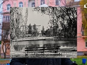  Історія рудника Шмакових (район шахти «Козацька») у Кривому Розі | 1kr.ua