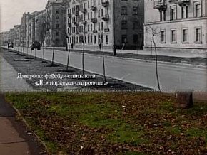  Як змінилась вулиця Героїв АТО у Кривому Розі? | 1kr.ua