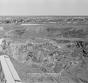 Рудник ім. Дзержинського, 1960-ті роки