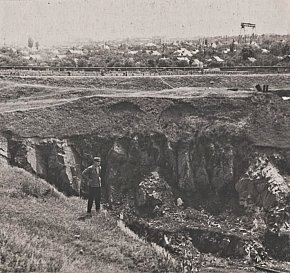 Гранітний кар'єр біля Саксагані на Мудрьоній. Перша половина 1960-х років