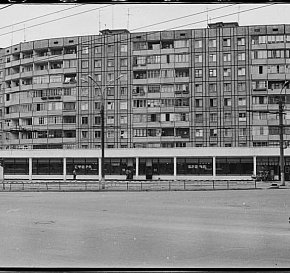 Гараж, магазин Сфера, 1995 рік