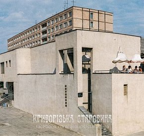 Вулиця Мелешкіна (Володимира Великого), Фото 1990-х років