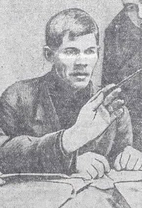 В читальні партбюро Інгулецької рудні, Газета «Дніпровська правда», 1939-й рік