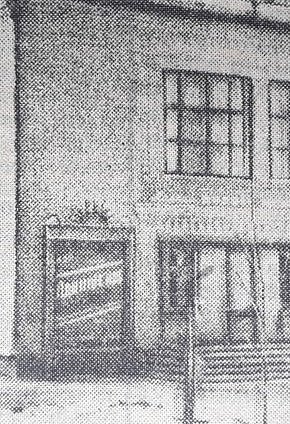 Кінотеатр «Комсомолець», 1960-й рік