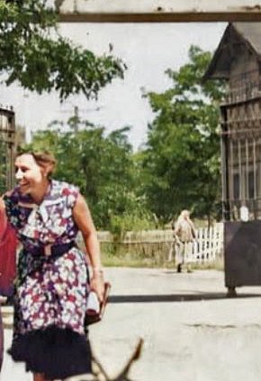 В парку рудника ім. Орджонікідзе (Леніна). Колишній парк Сергія Колачевського. Фото 1954 року