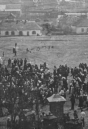 Свято Першого травня у Веселих Тернах, 1927 рік