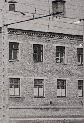 Банно-пральний комбінат у Веселих Тернах, вулиця Каширська (Канадська), 1960-ті роки