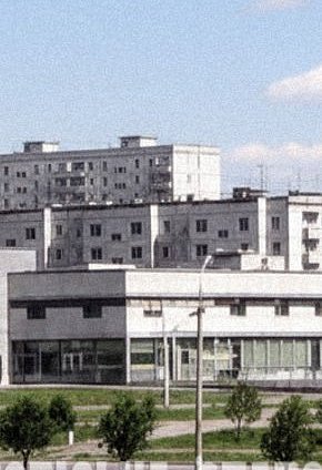 Проспект 200-річчя. Вид на Торговий комплекс, 1980 рік