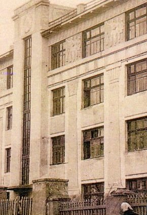 Школа №96 в Старому Інгульці. Фото 1950-1960-х років