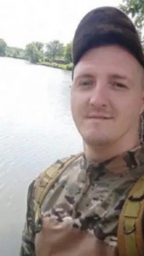 Мав позивний Pro Rock: загинув криворіжець Сергій Сенчин