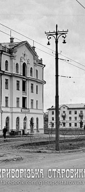 «Первомайка», 1950-ті роки