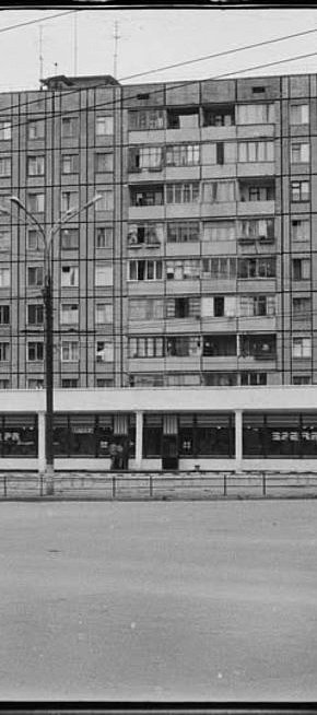 Гараж, магазин Сфера, 1995 рік