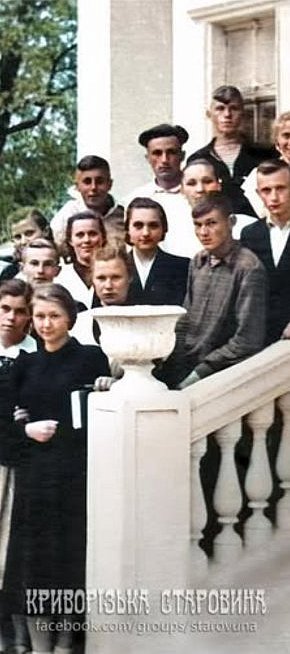 Колишня садиба Колачевського, 1954 рік