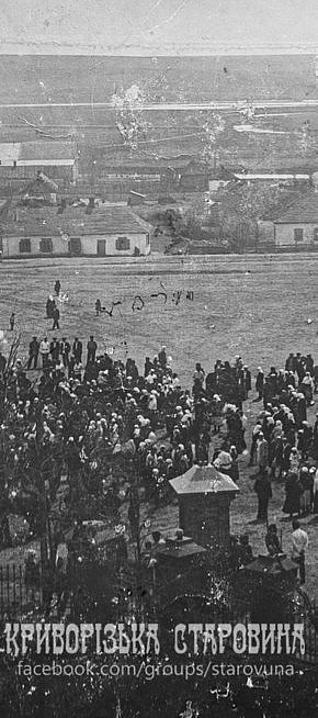 Свято Першого травня у Веселих Тернах, 1927 рік