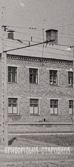 Банно-пральний комбінат у Веселих Тернах, вулиця Каширська (Канадська), 1960-ті роки