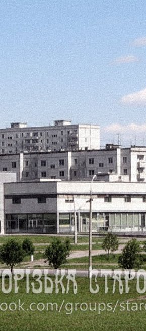 Проспект 200-річчя. Вид на Торговий комплекс, 1980 рік