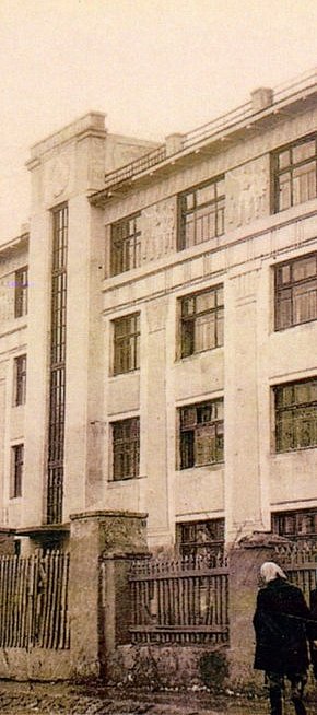 Школа №96 в Старому Інгульці. Фото 1950-1960-х років