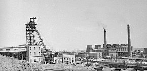 Копер шахти “Південна“ та Криворізька районна електростанція (КРЕС)