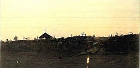 Цвинтар, Кривий Ріг, 1894-й рік