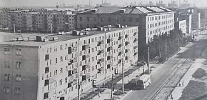 Кривий Ріг, нинішня вулиця Степана Бандери (колишня вулиця Костенка)