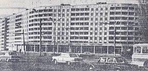 Проспект Миру, 1974 рік