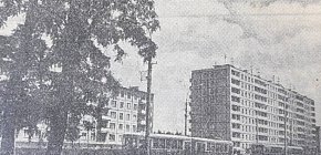 Вулиця Леніна (нині Свято-Миколаївська вулиця), 1974 рік