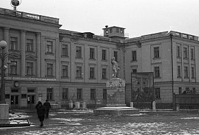 Рудоуправління імені Ф.Е. Дзержинського