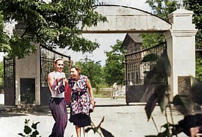 В парку рудника ім. Орджонікідзе (Леніна)