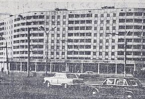 Проспект Миру, 1974 рік