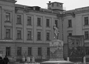 Рудоуправління імені Ф.Е. Дзержинського