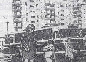 Третій мікрорайон Кіровського житлового масиву