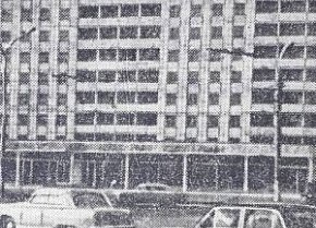 Проспект Миру, 1974 рік