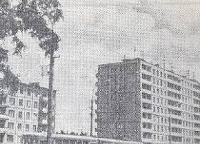 Вулиця Леніна (нині Свято-Миколаївська вулиця), 1974 рік