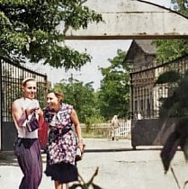 В парку рудника ім. Орджонікідзе (Леніна)