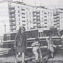 Третій мікрорайон Кіровського житлового масиву