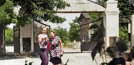 В парку рудника ім. Орджонікідзе (Леніна)