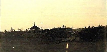 Цвинтар, Кривий Ріг, 1894-й рік