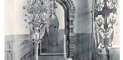 Інтер'єр Свято-Миколаївської церкви