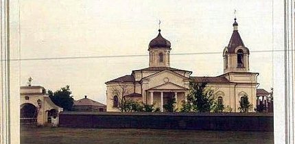 Миколаївська церква, Херсонська губернія