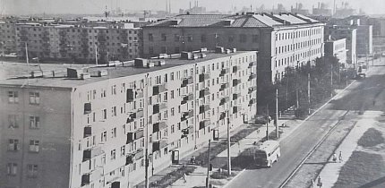 Кривий Ріг, нинішня вулиця Степана Бандери (колишня вулиця Костенка)