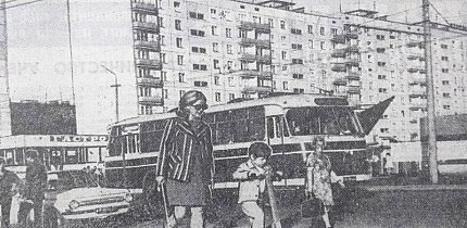 Третій мікрорайон Кіровського житлового масиву
