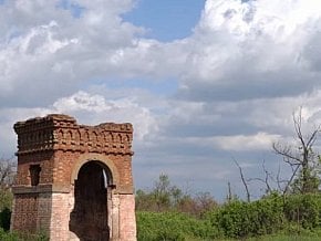  Склеп Галковських у Кривому Розі: найстаріший у місті | 1kr.ua