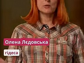 Топ 3 факти про гімн Кривого Рогу|Кривий Ріг моє місто! | 1kr.ua