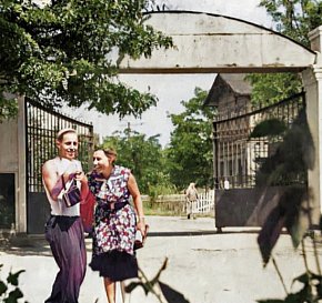В парку рудника ім. Орджонікідзе (Леніна)