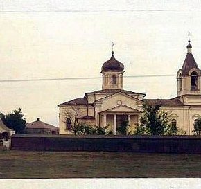 Миколаївська церква, Херсонська губернія