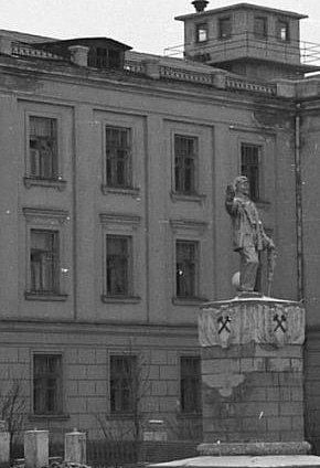 Рудоуправління імені Ф.Е. Дзержинського